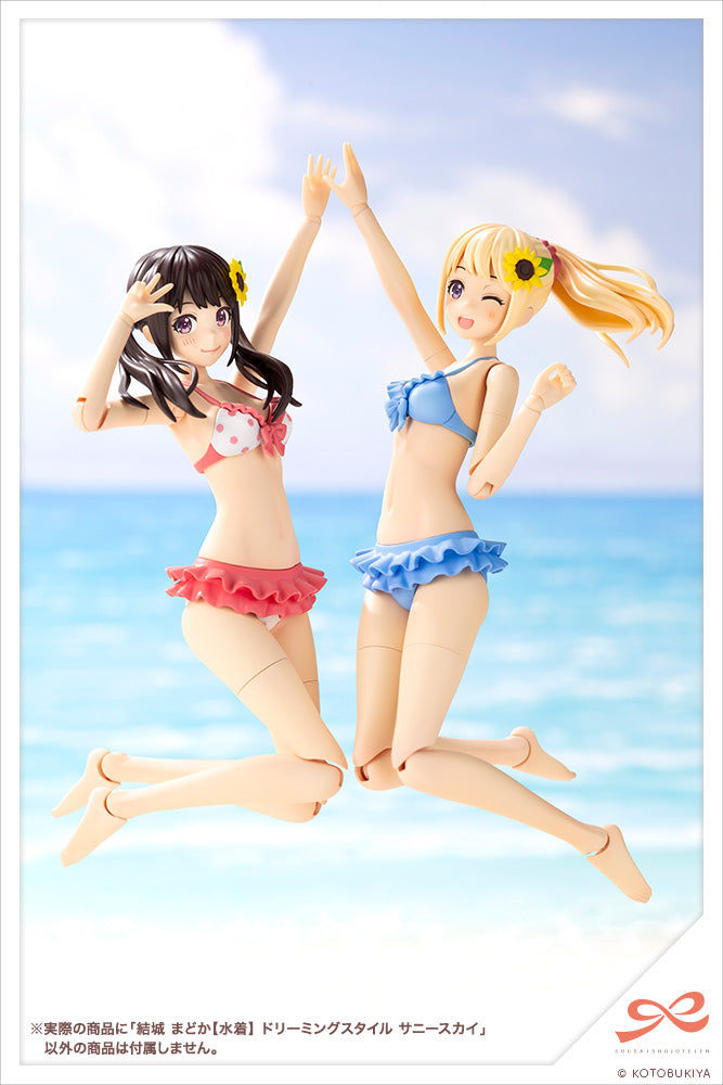 Sousai Shojo Teien Madoka Yuki Swim Style Dreaming Style Sunny Sky