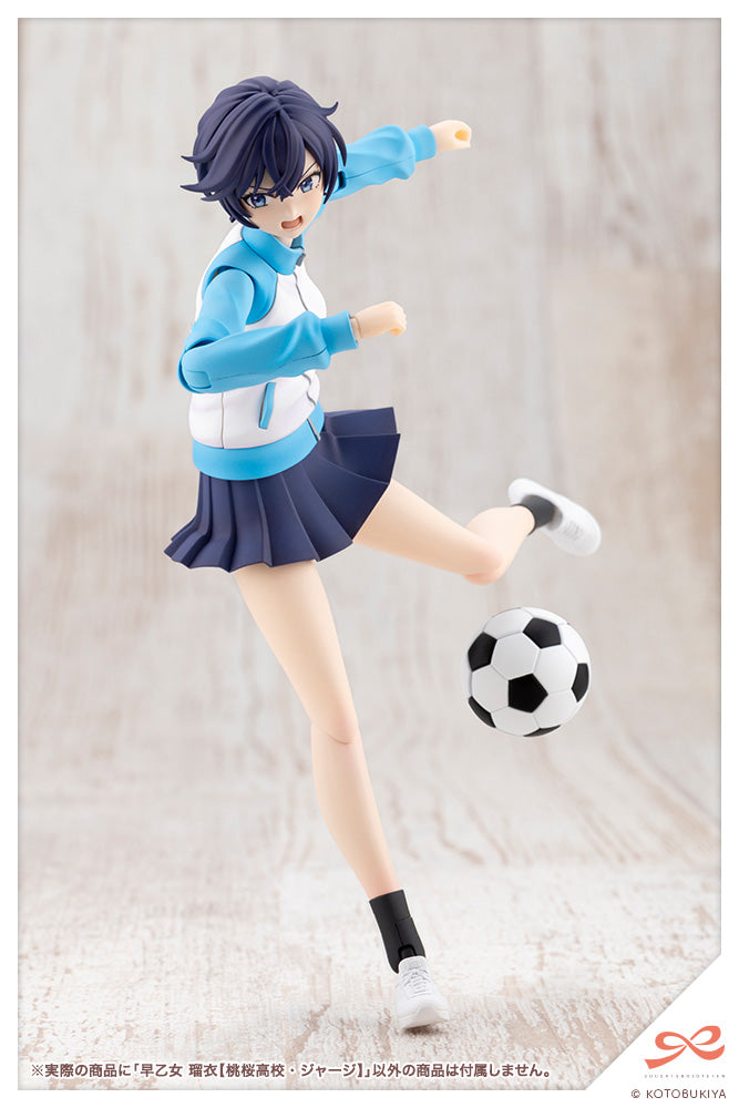 Sousai Shojo Teien Rui Saotome (Touou High School Tracksuit)