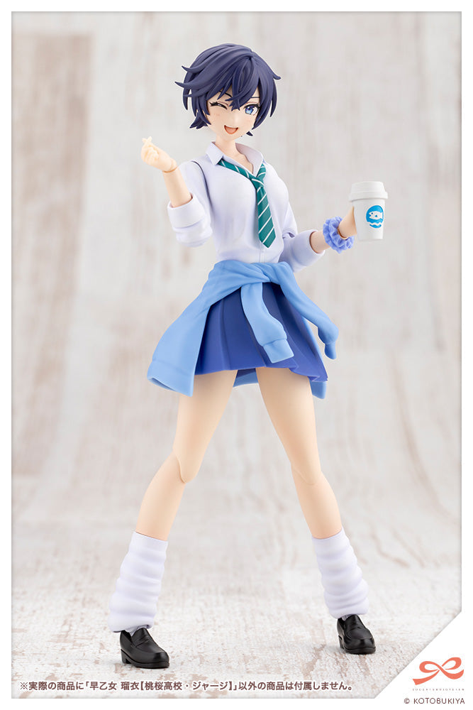 Sousai Shojo Teien Rui Saotome (Touou High School Tracksuit)