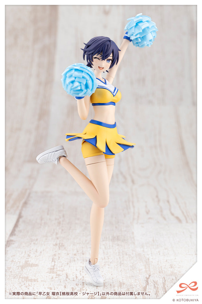 Sousai Shojo Teien Rui Saotome (Touou High School Tracksuit)