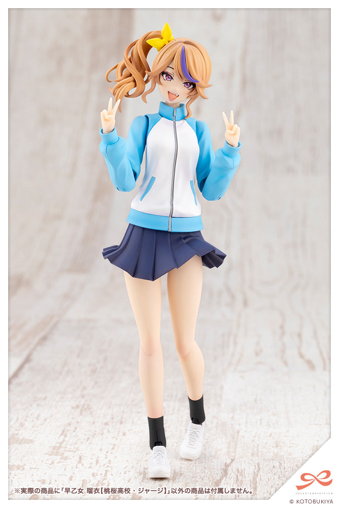 Sousai Shojo Teien Rui Saotome (Touou High School Tracksuit)