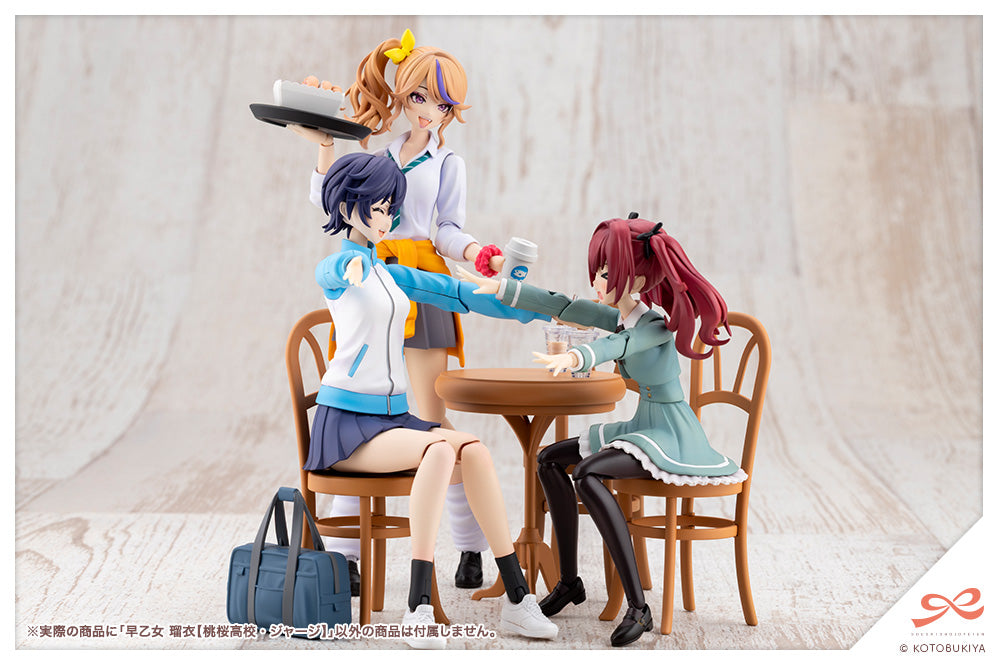 Sousai Shojo Teien Rui Saotome (Touou High School Tracksuit)