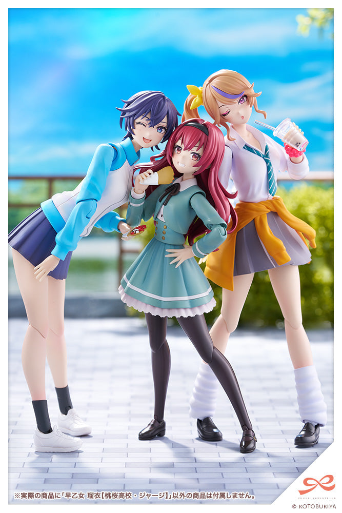 Sousai Shojo Teien Rui Saotome (Touou High School Tracksuit)