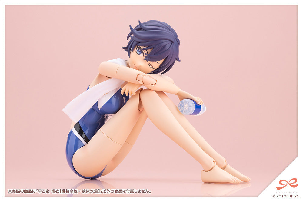 Sousai Shojo Teien Rui Saotome (Touou High School Competitive Swimsuit)