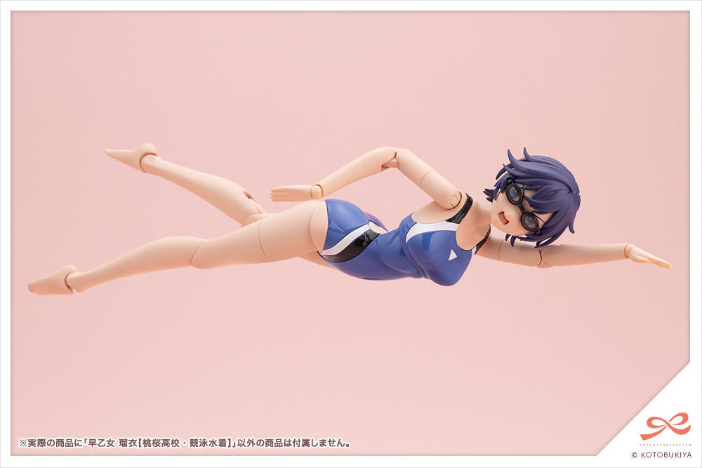 Sousai Shojo Teien Rui Saotome (Touou High School Competitive Swimsuit)