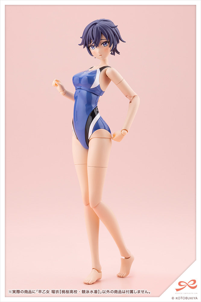 Sousai Shojo Teien Rui Saotome (Touou High School Competitive Swimsuit)