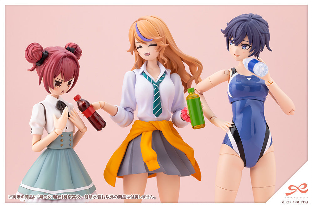Sousai Shojo Teien Rui Saotome (Touou High School Competitive Swimsuit)