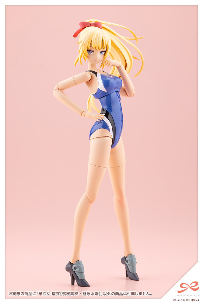 Sousai Shojo Teien Rui Saotome (Touou High School Competitive Swimsuit)
