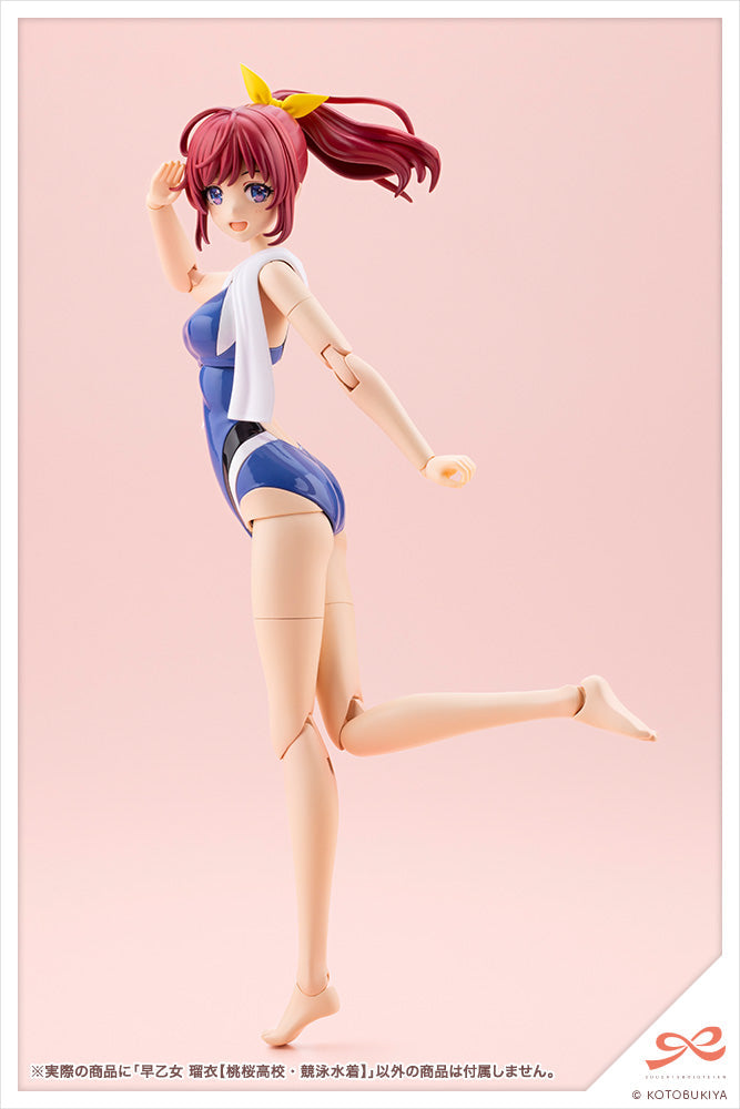 Sousai Shojo Teien Rui Saotome (Touou High School Competitive Swimsuit)