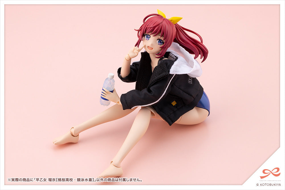 Sousai Shojo Teien Rui Saotome (Touou High School Competitive Swimsuit)