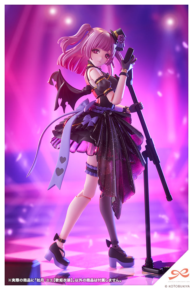 Sousai Shojo Teien Yue Kisaragi (Diva Costume)