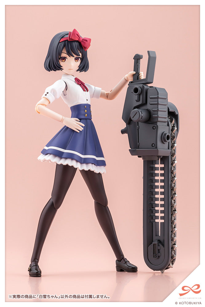 Sousai Shojo Teien Snow White