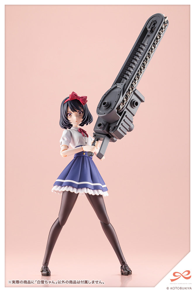 Sousai Shojo Teien Snow White