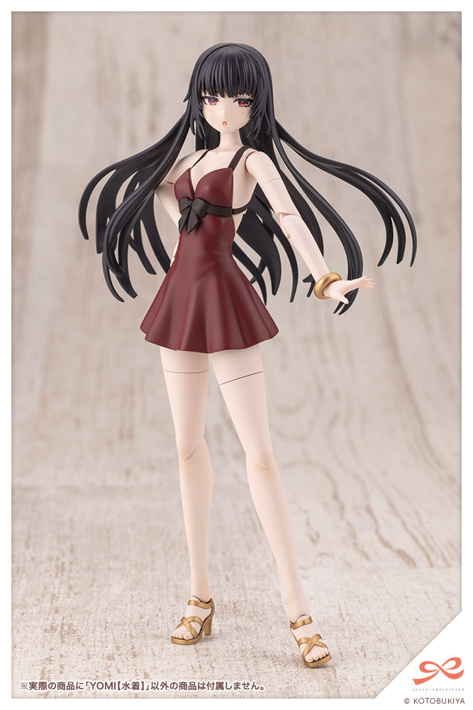 Sousai Shojo Teien Yomi (Swim Style)