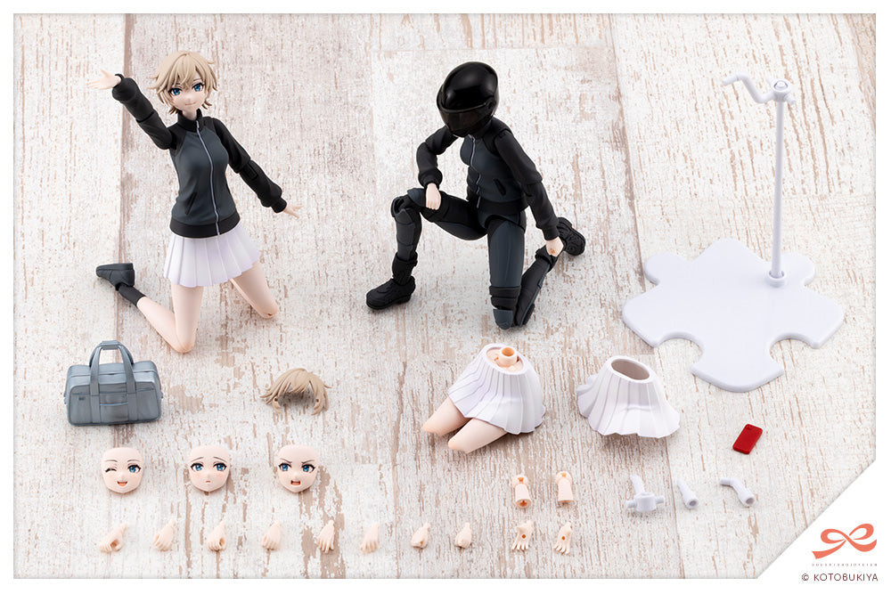 Sousai Shojo Teien Rui Saotome (Touou High School Tracksuit) Dreaming Style Midnight Onyx