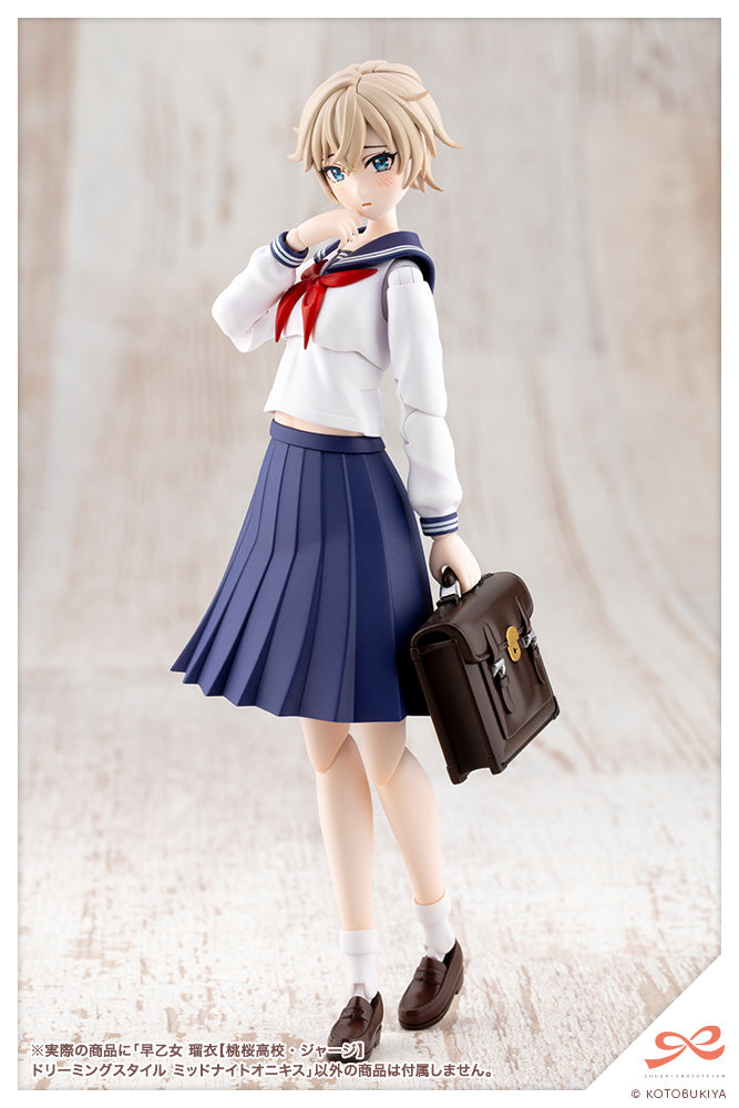 Sousai Shojo Teien Rui Saotome (Touou High School Tracksuit) Dreaming Style Midnight Onyx