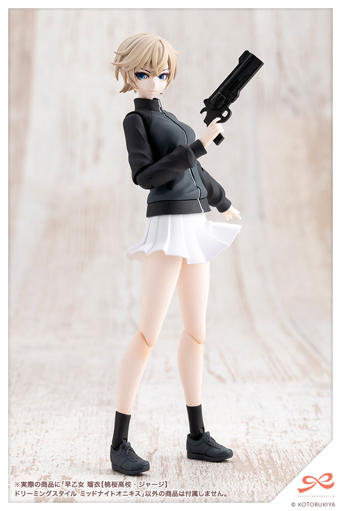 Sousai Shojo Teien Rui Saotome (Touou High School Tracksuit) Dreaming Style Midnight Onyx