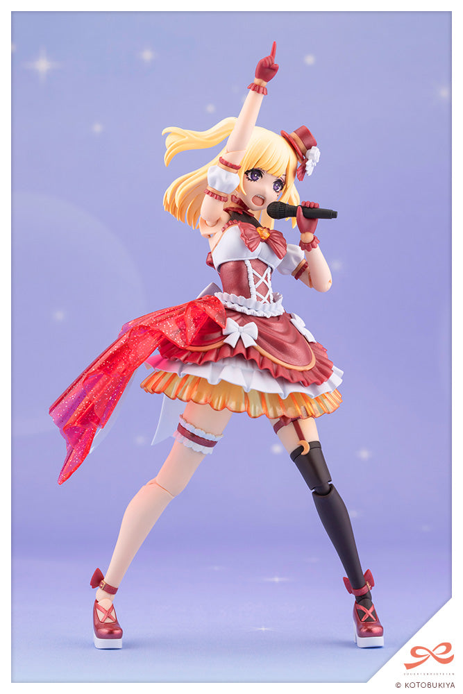 Sousai Shojo Teien Yue Kisaragi (Diva Costume) Dreaming Style Strawberry Moon