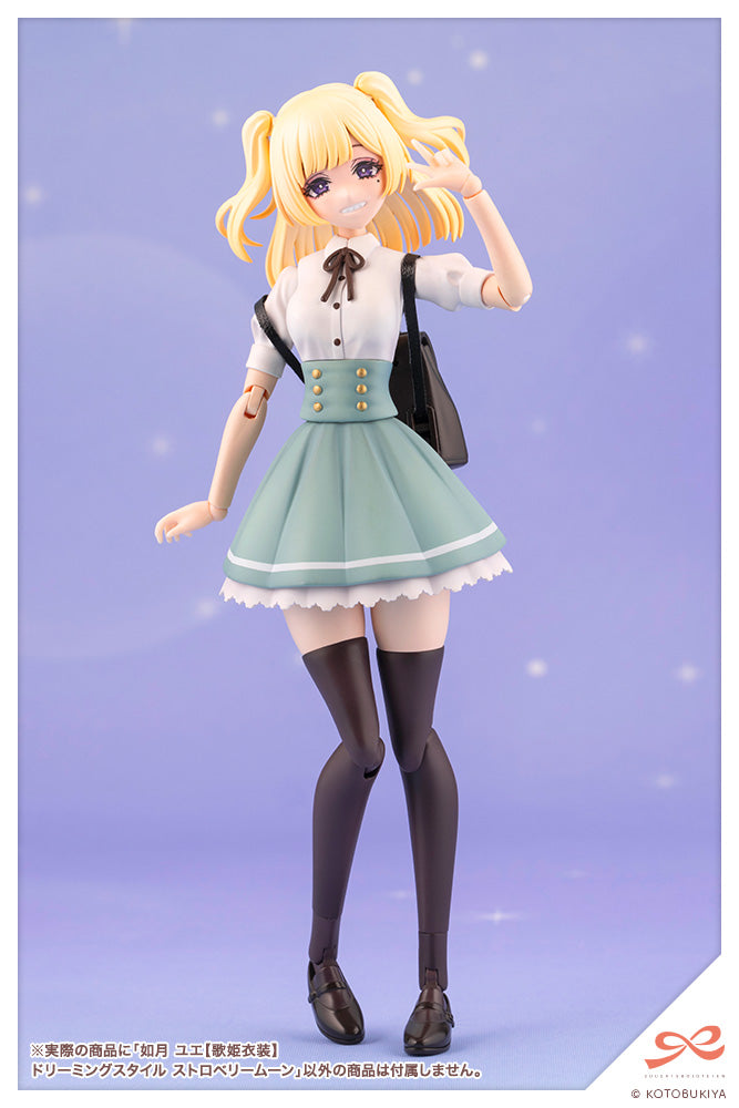 Sousai Shojo Teien Yue Kisaragi (Diva Costume) Dreaming Style Strawberry Moon
