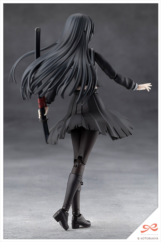 Sousai Shojo Teien Kuon Yakushiji (Maria Kagaribi Damage Ver.)