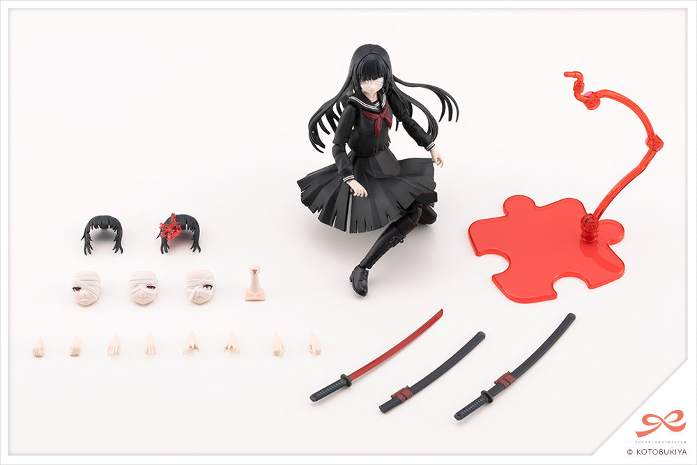 Sousai Shojo Teien Kuon Yakushiji (Maria Kagaribi Damage Ver.)
