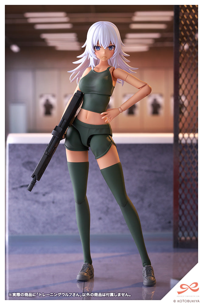 Sousai Shojo Teien Training Wolf