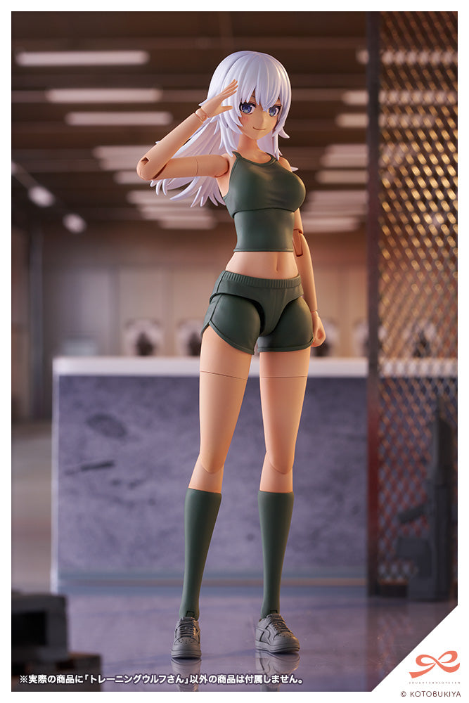 Sousai Shojo Teien Training Wolf