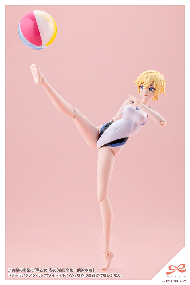Sousai Shojo Teien Rui Saotome (Touou High School Competitive Swimsuit) Dreaming Style White Dolphin