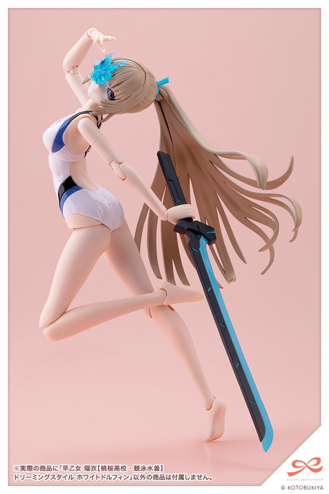 Sousai Shojo Teien Rui Saotome (Touou High School Competitive Swimsuit) Dreaming Style White Dolphin