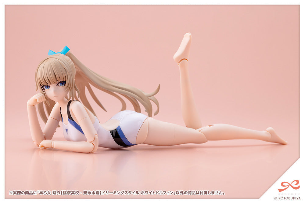 Sousai Shojo Teien Rui Saotome (Touou High School Competitive Swimsuit) Dreaming Style White Dolphin