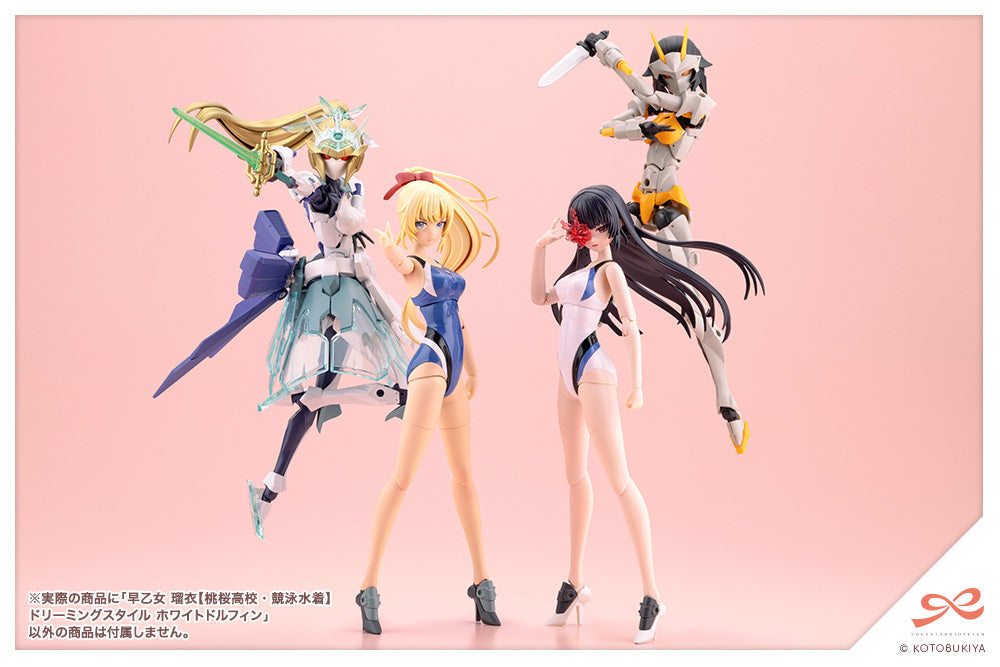 Sousai Shojo Teien Rui Saotome (Touou High School Competitive Swimsuit) Dreaming Style White Dolphin