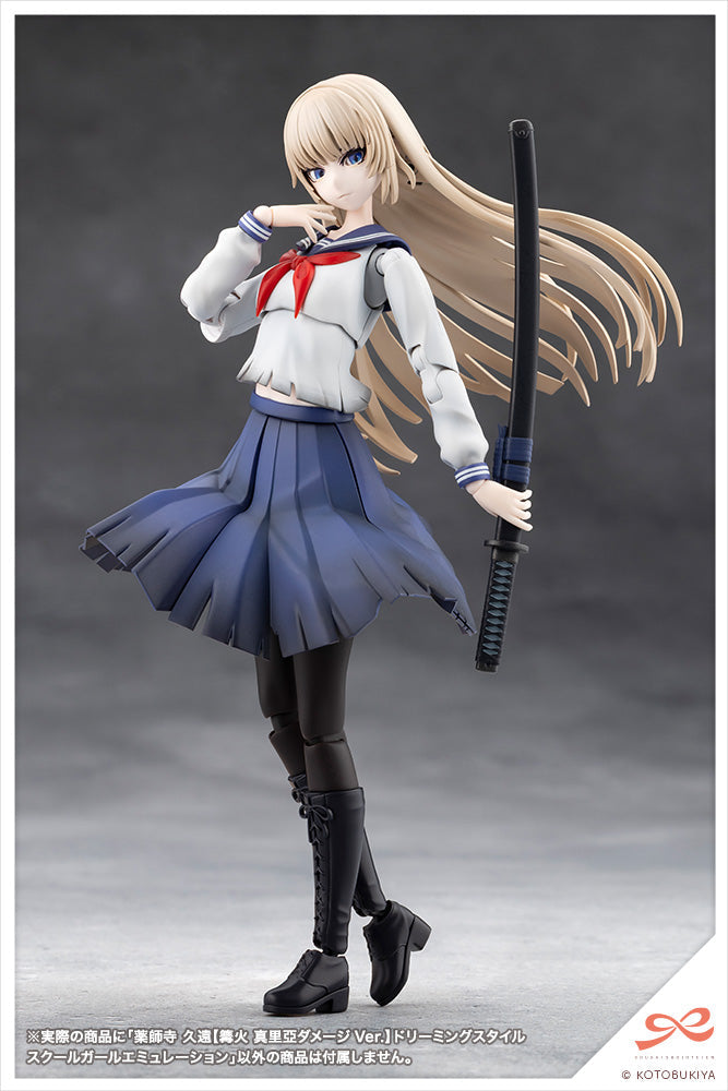 Sousai Shojo Teien Kuon Yakushiji (Maria Kagaribi Damage Ver.) School Girl Emulation