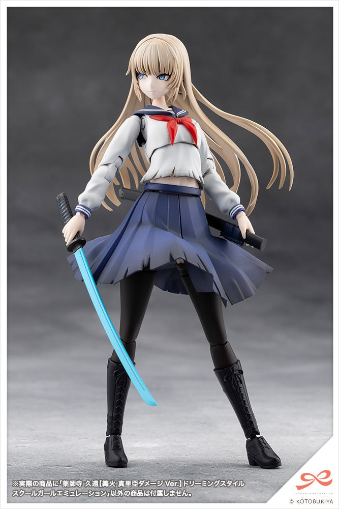 Sousai Shojo Teien Kuon Yakushiji (Maria Kagaribi Damage Ver.) School Girl Emulation