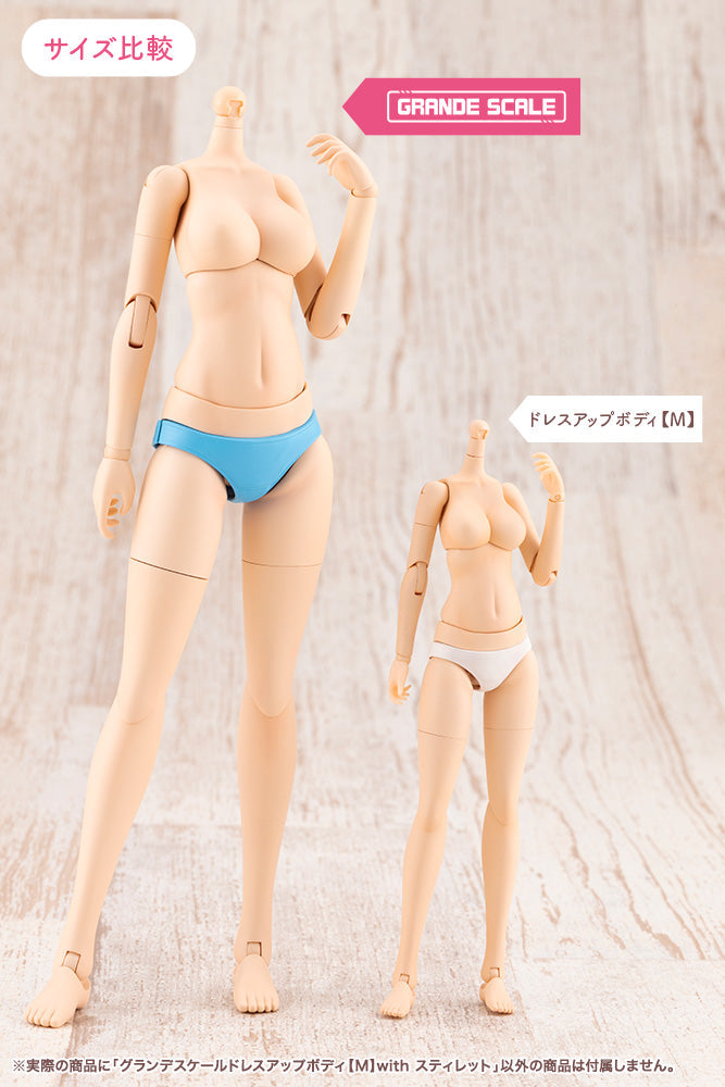 Sousai Shojo Teien Grande Scale Dress Up Body (M) with Stylet