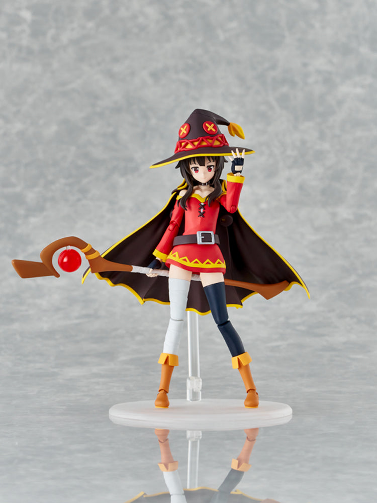 KADOKAWA Plastic Model Series Megumin