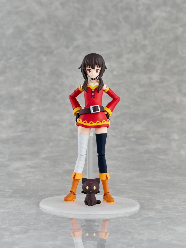 KADOKAWA Plastic Model Series Megumin