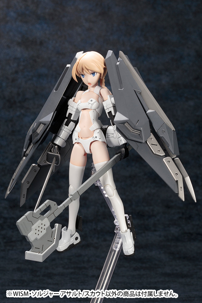 Megami Device WISM Soldier Assault/Scout (Re-Run)