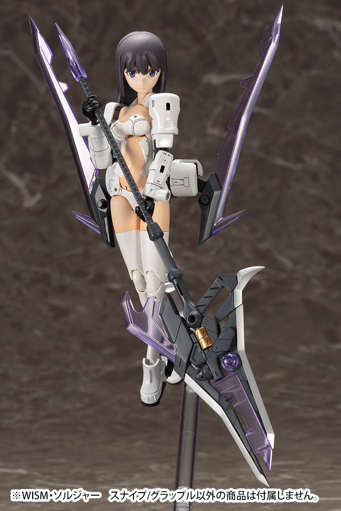 Megami Device WISM Soldier Snipe/Grapple (Re-Run)