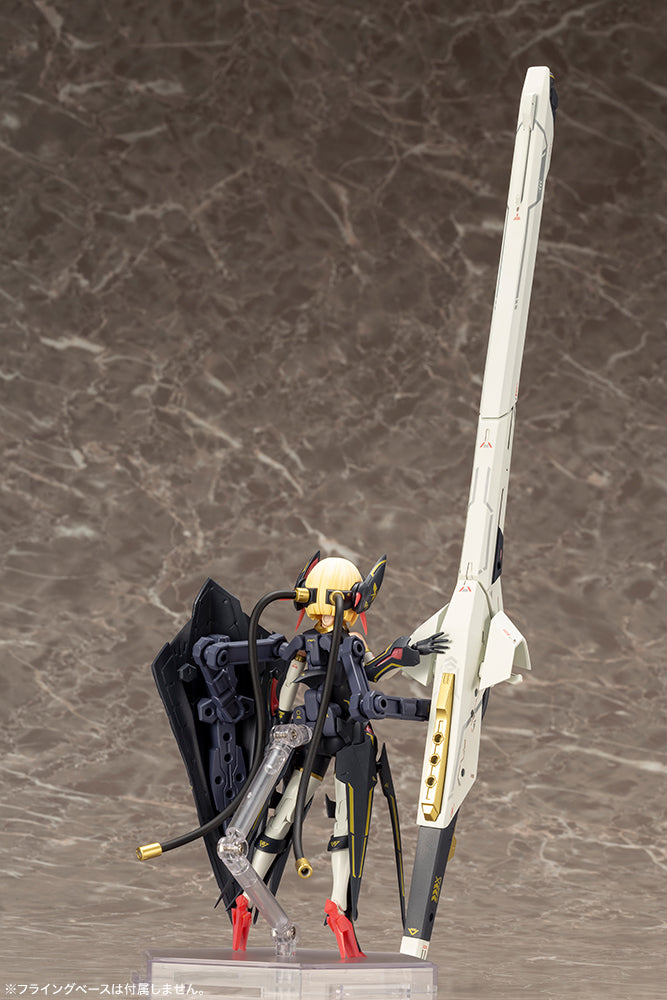 Megami Device Bullet Knights Launcher (Re-Run)