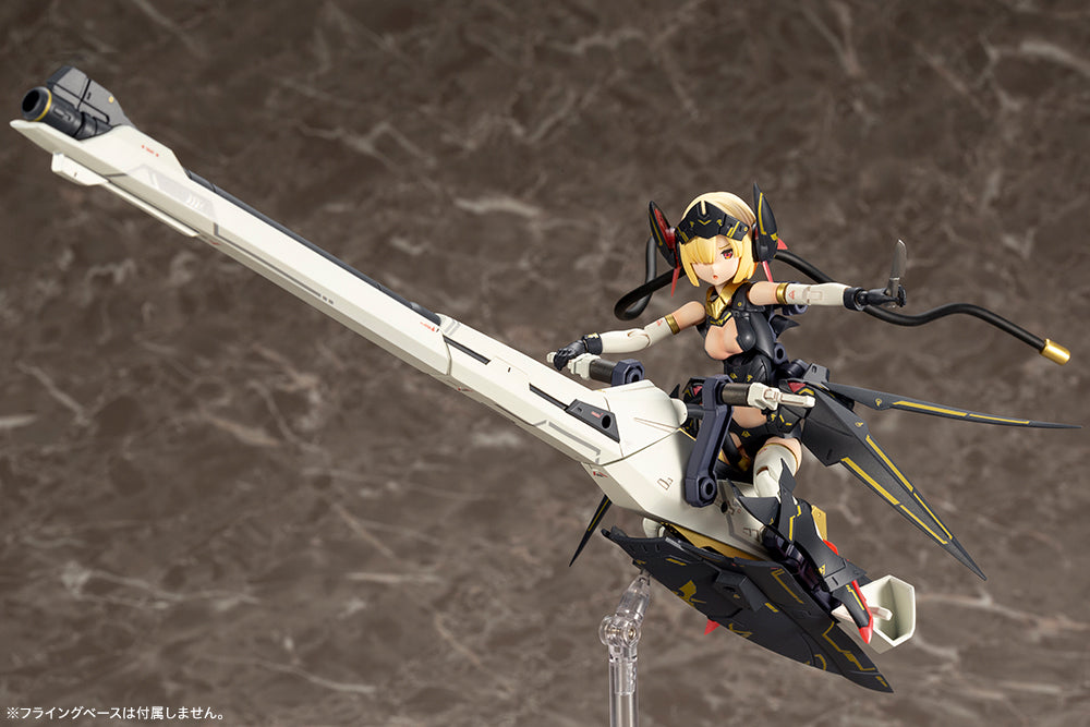 Megami Device Bullet Knights Launcher (Re-Run)