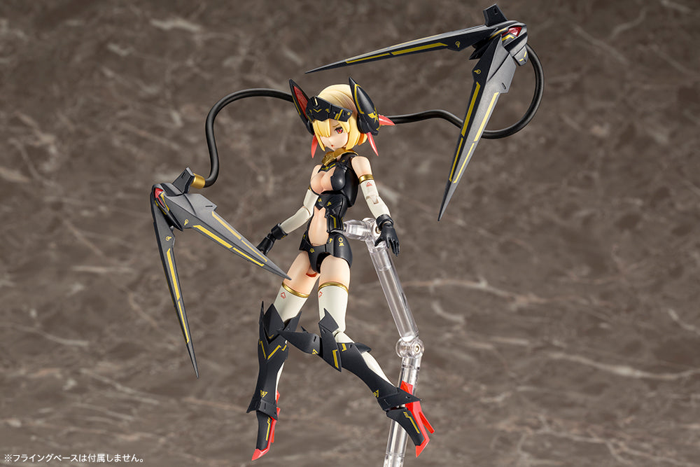 Megami Device Bullet Knights Launcher (Re-Run)