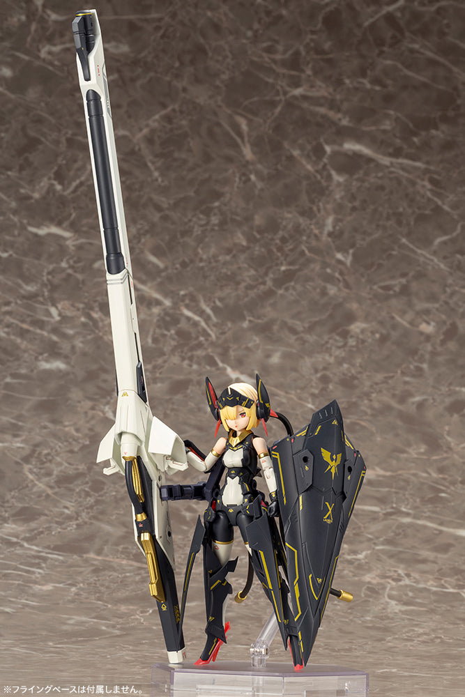 Megami Device Bullet Knights Launcher (Re-Run)