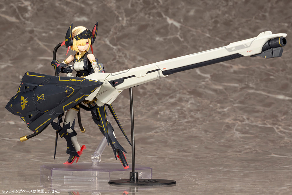 Megami Device Bullet Knights Launcher (Re-Run)