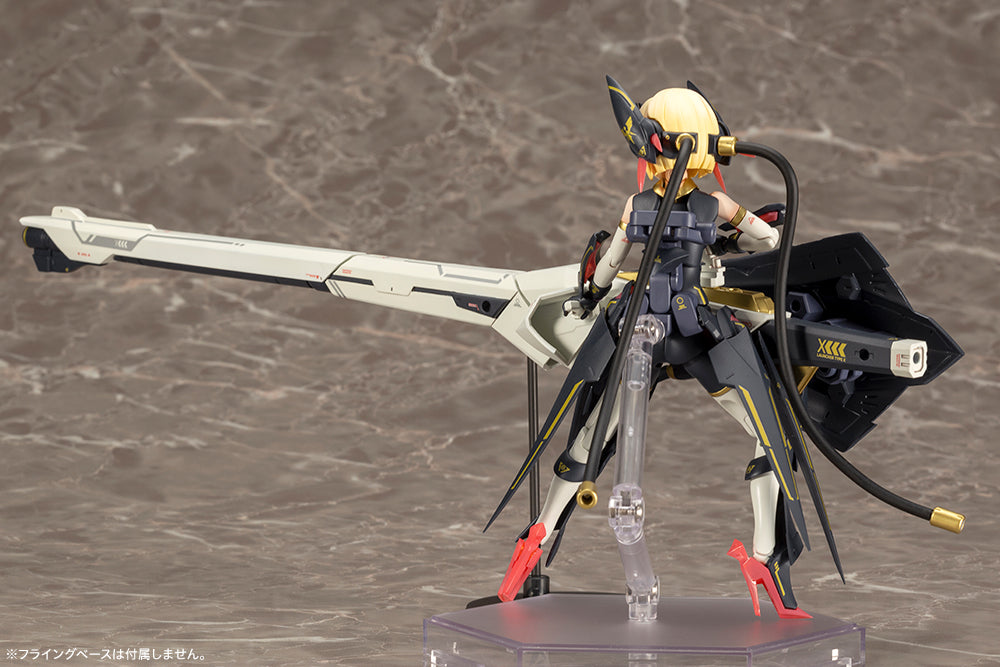 Megami Device Bullet Knights Launcher (Re-Run)
