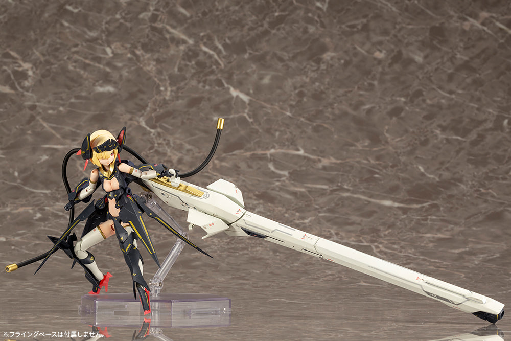 Megami Device Bullet Knights Launcher (Re-Run)