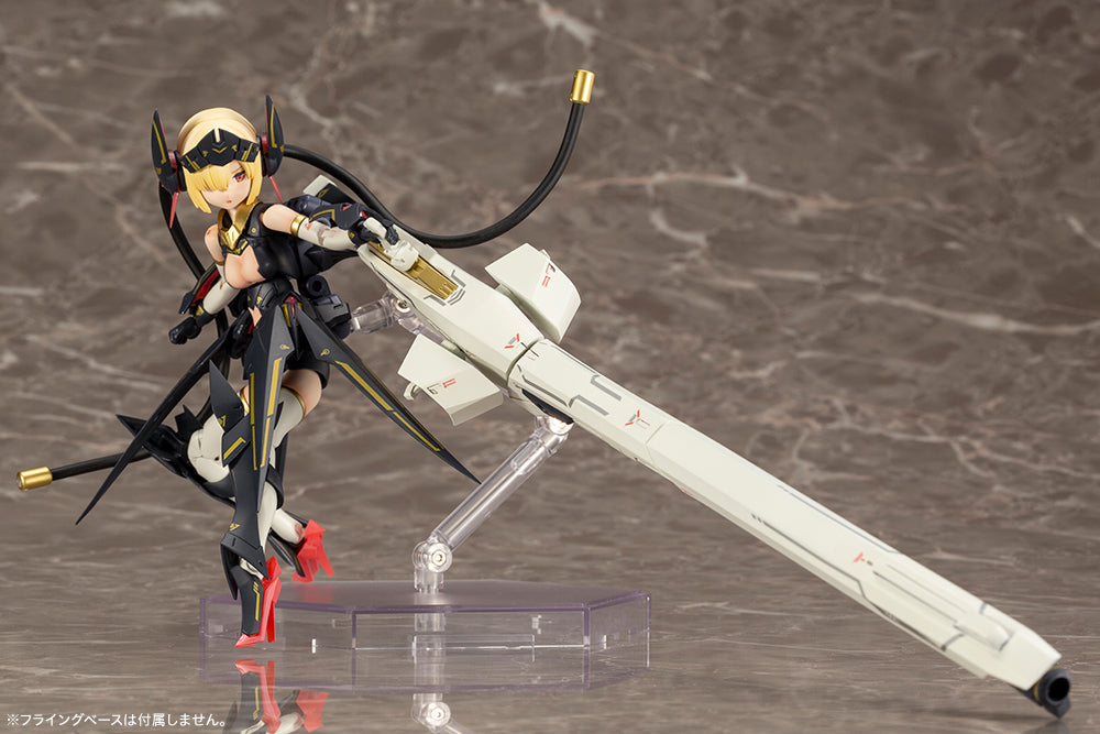 Megami Device Bullet Knights Launcher (Re-Run)
