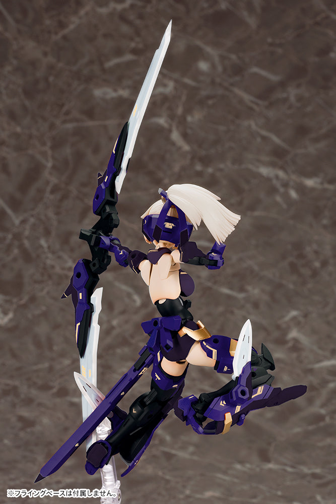 Megami Device Asra Archer Shadow Edition (Re-Run)