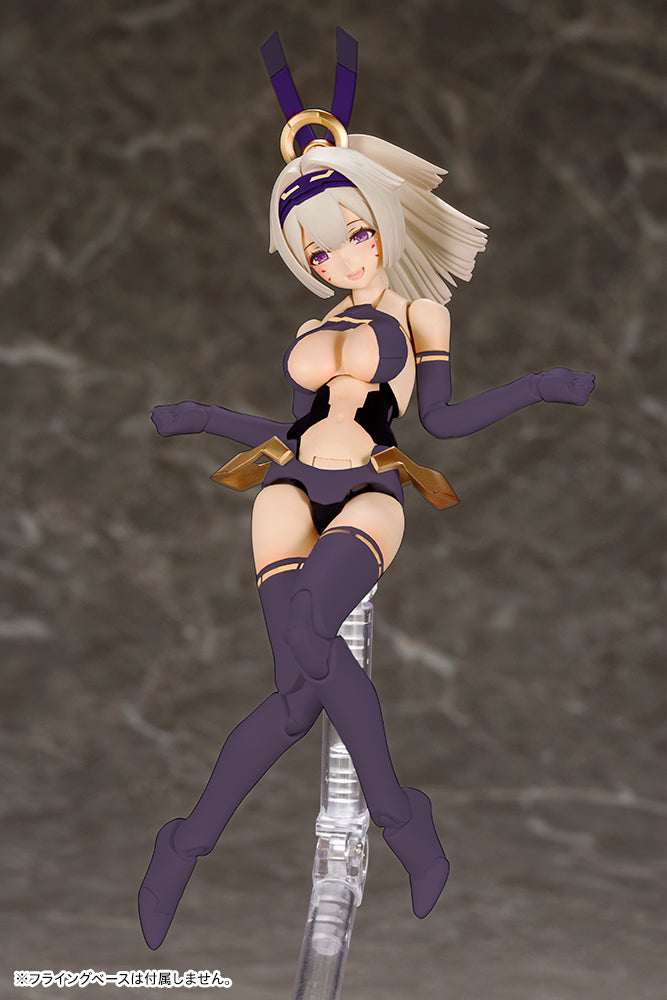 Megami Device Asra Archer Shadow Edition (Re-Run)