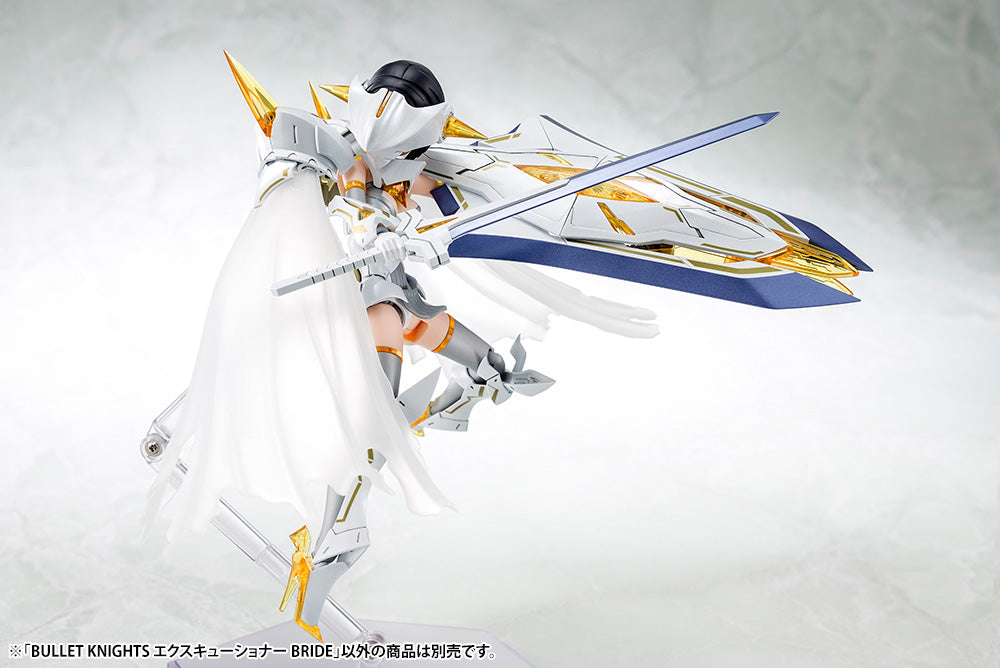 Megami Device Bullet Knights Executioner Bride (Re-Run)
