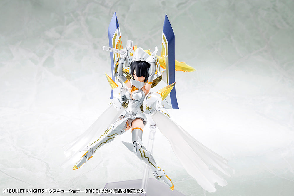 Megami Device Bullet Knights Executioner Bride (Re-Run)